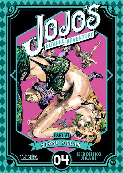 JoJo's Bizarre Adventure - Stone Ocean OPENING (Guitar Cover) :  r/StardustCrusaders