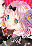 Editorial Ivrea licencia el manga Kaguya-sama wa Kokurasetai - Ramen Para  Dos